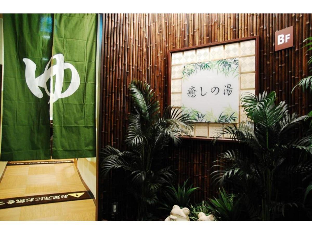 【Men Only】Capsule Hotel Anshin Oyado Akihabara / Vacation Stay 78406 Tokio Exterior foto