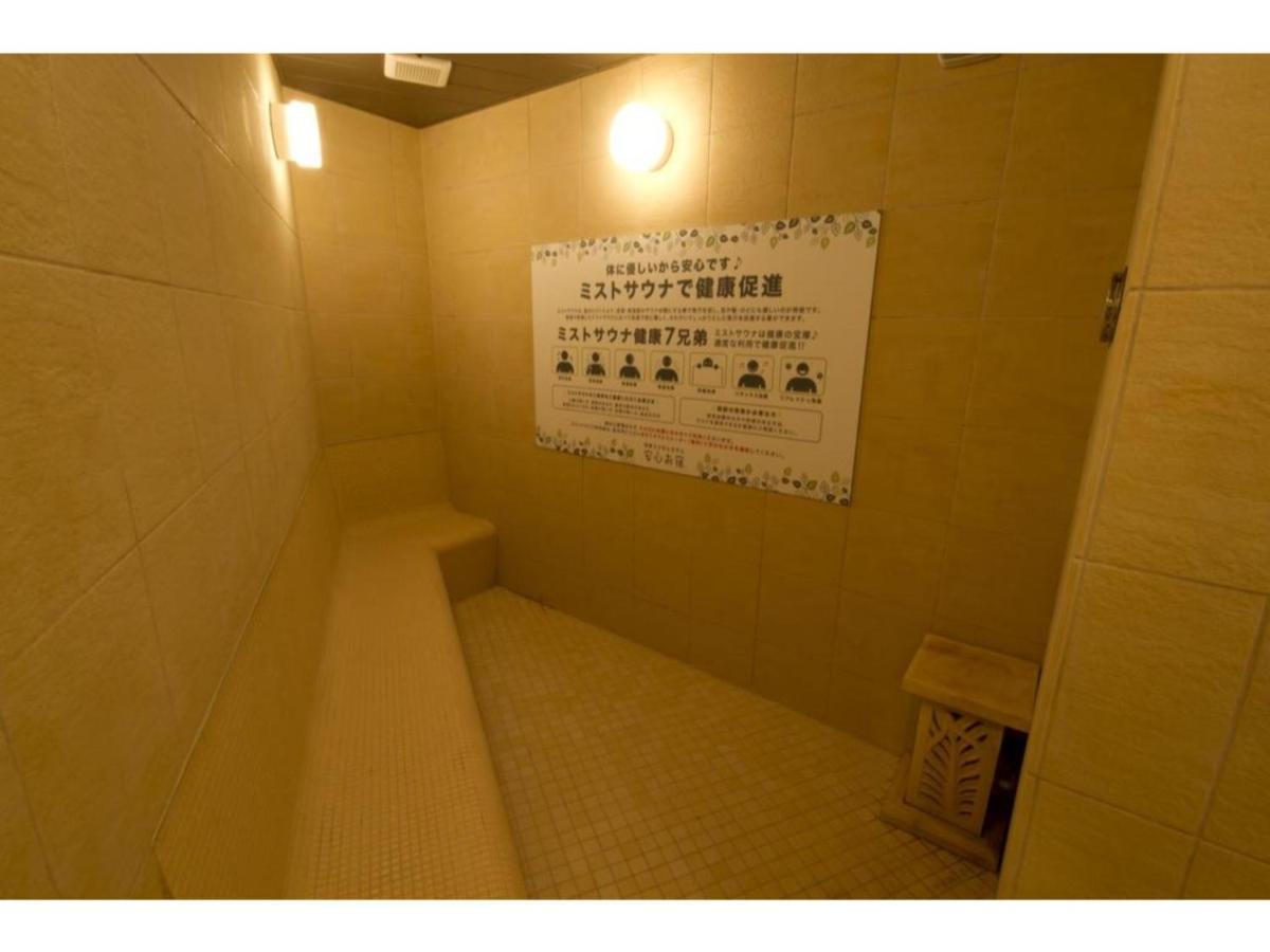 【Men Only】Capsule Hotel Anshin Oyado Akihabara / Vacation Stay 78406 Tokio Exterior foto